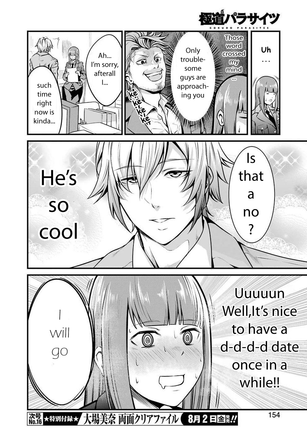 Gokudou Parasites Chapter 10 page 10 - Chapter 10: Elite Rhapsody -First Part-