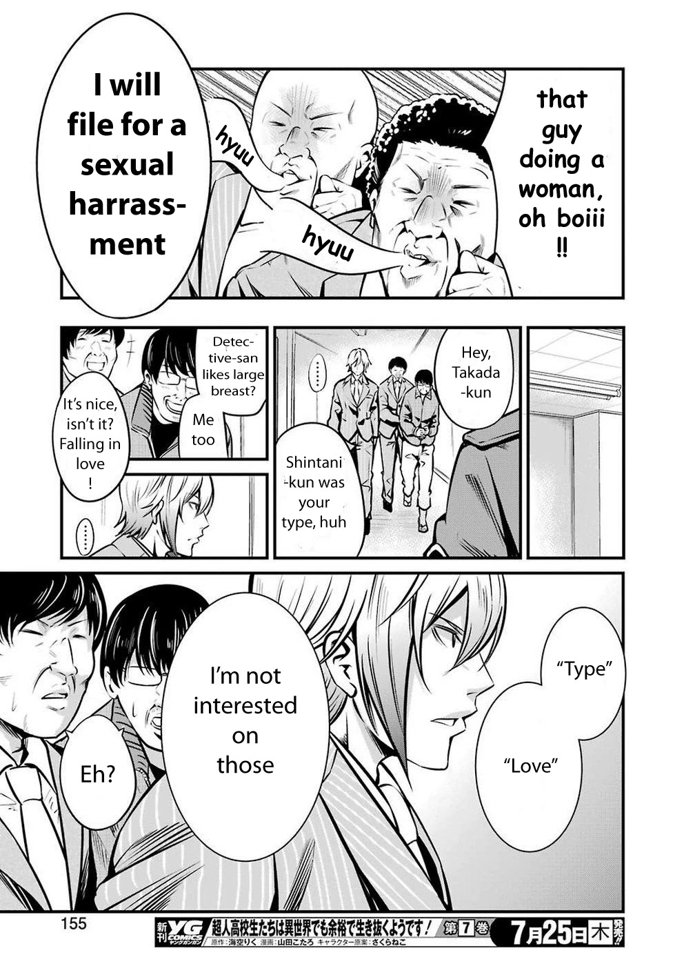 Gokudou Parasites Chapter 10 page 11 - Chapter 10: Elite Rhapsody -First Part-