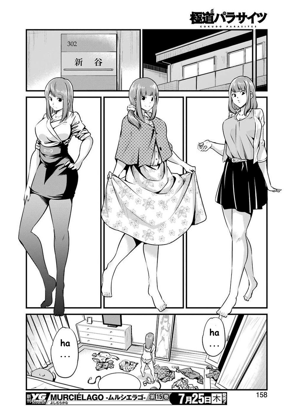 Gokudou Parasites Chapter 10 page 14 - Chapter 10: Elite Rhapsody -First Part-