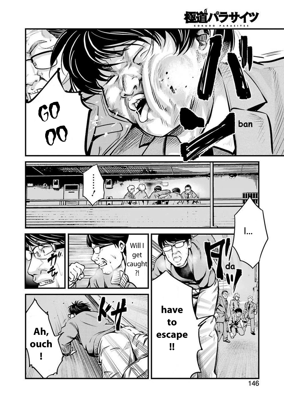 Gokudou Parasites Chapter 10 page 2 - Chapter 10: Elite Rhapsody -First Part-