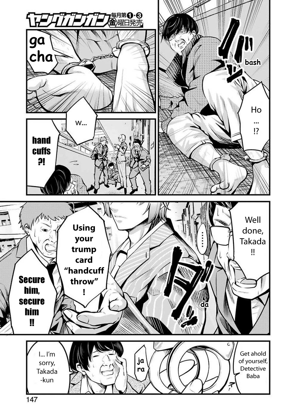 Gokudou Parasites Chapter 10 page 3 - Chapter 10: Elite Rhapsody -First Part-