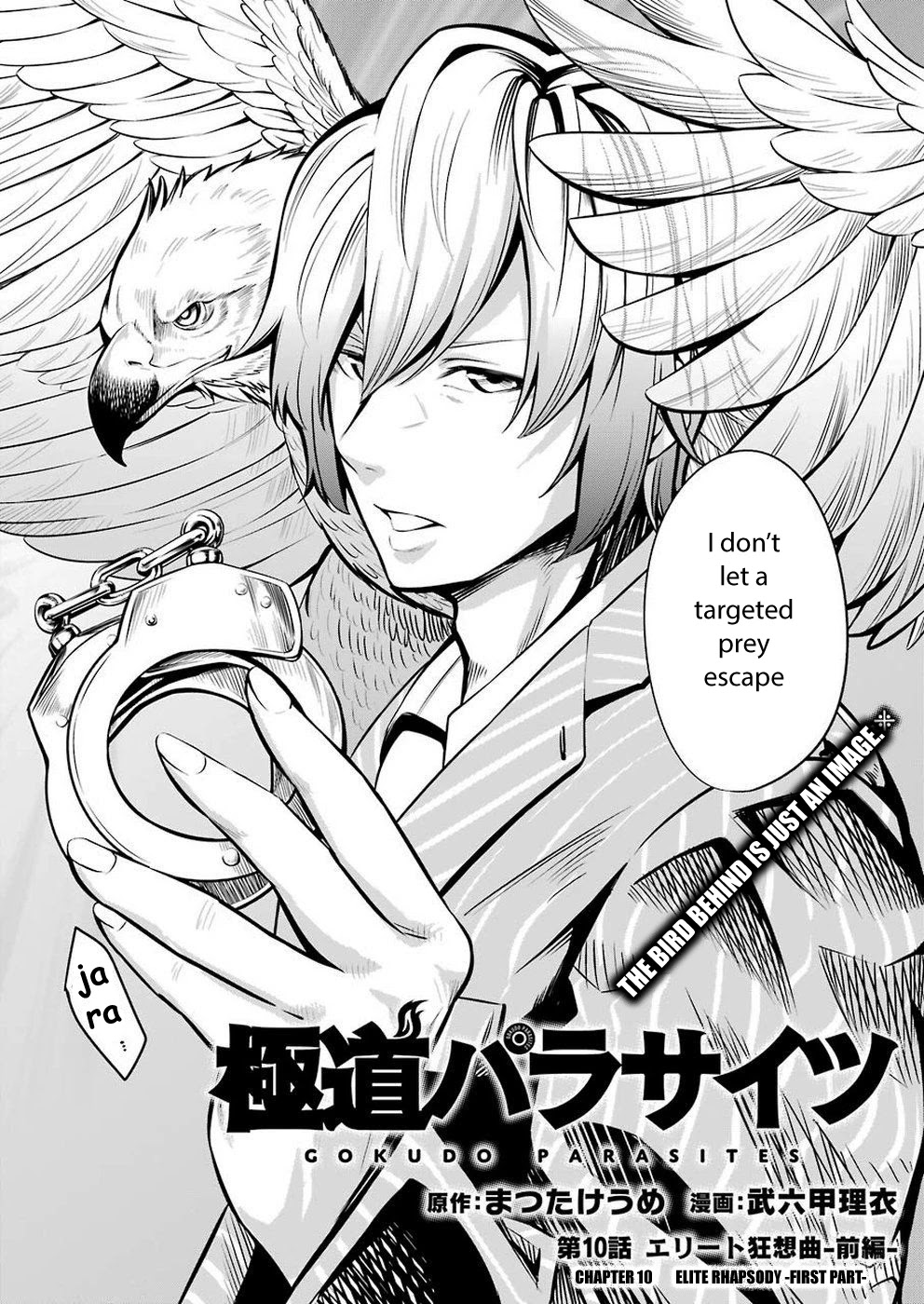 Gokudou Parasites Chapter 10 page 4 - Chapter 10: Elite Rhapsody -First Part-