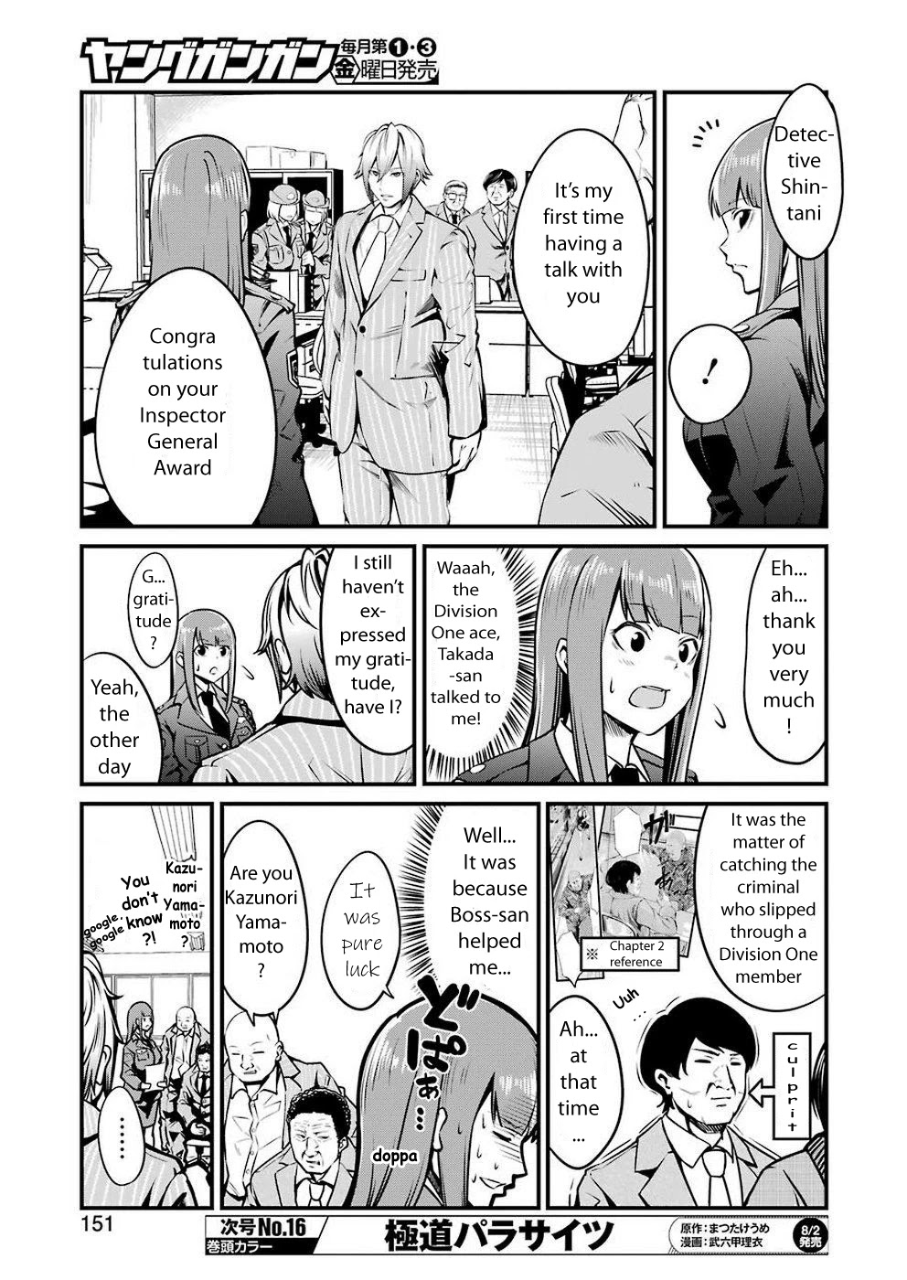 Gokudou Parasites Chapter 10 page 7 - Chapter 10: Elite Rhapsody -First Part-