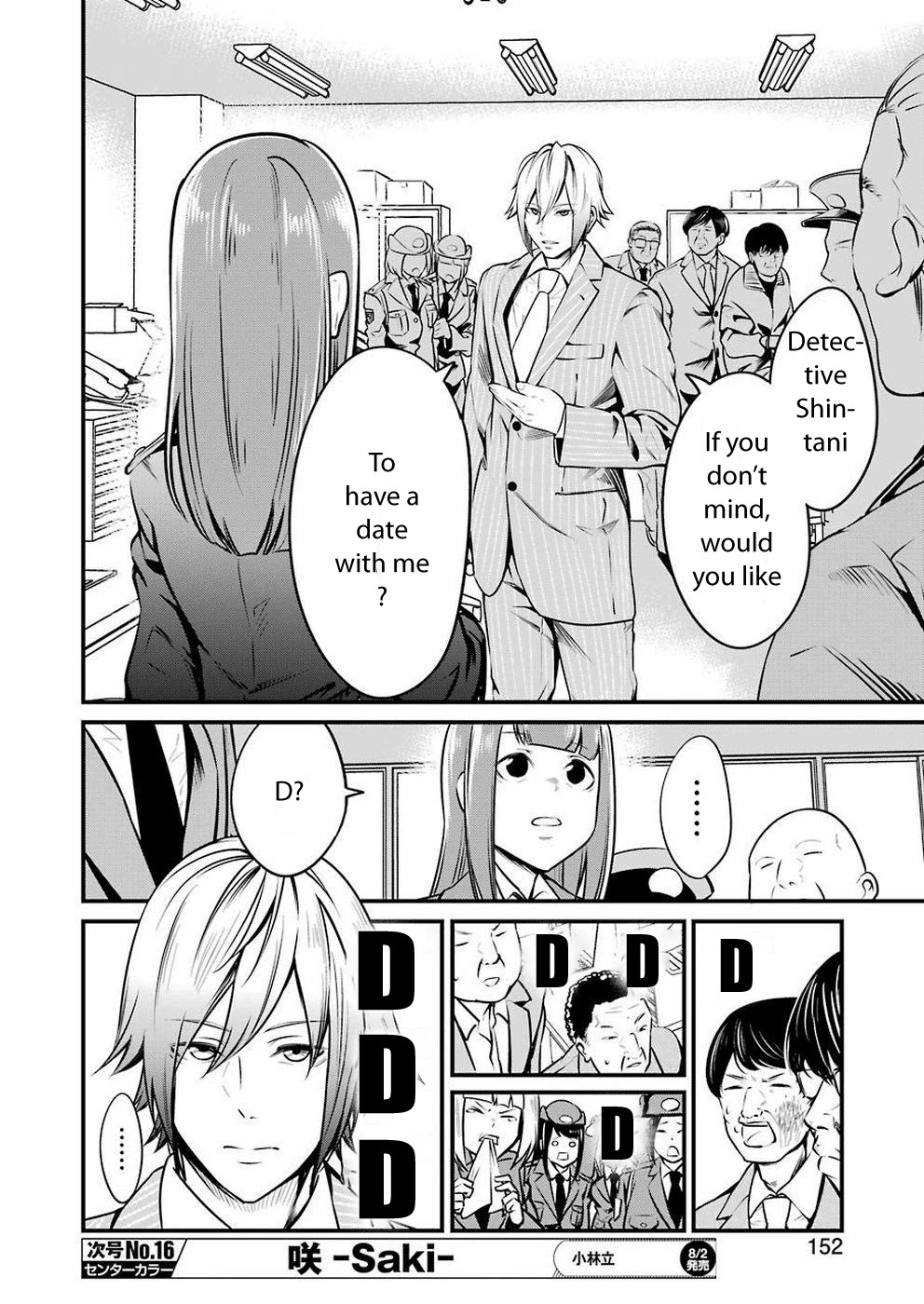 Gokudou Parasites Chapter 10 page 8 - Chapter 10: Elite Rhapsody -First Part-