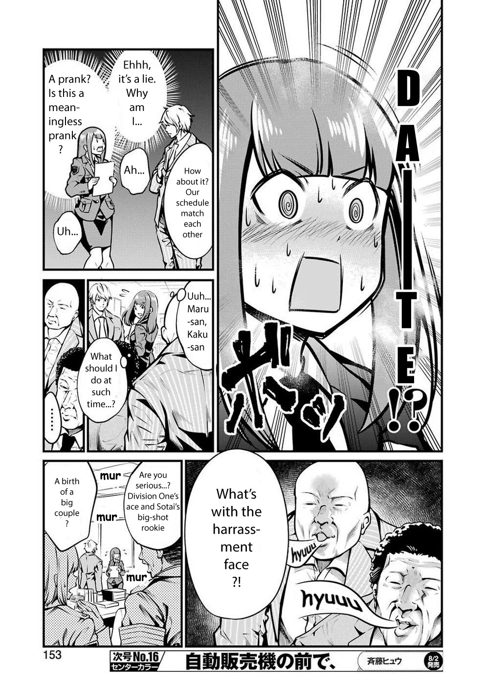 Gokudou Parasites Chapter 10 page 9 - Chapter 10: Elite Rhapsody -First Part-