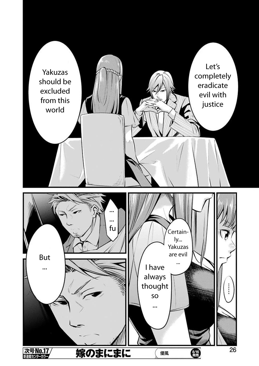 Gokudou Parasites Chapter 11 page 11 - Chapter 11: Elite Rhapsody -Last Part