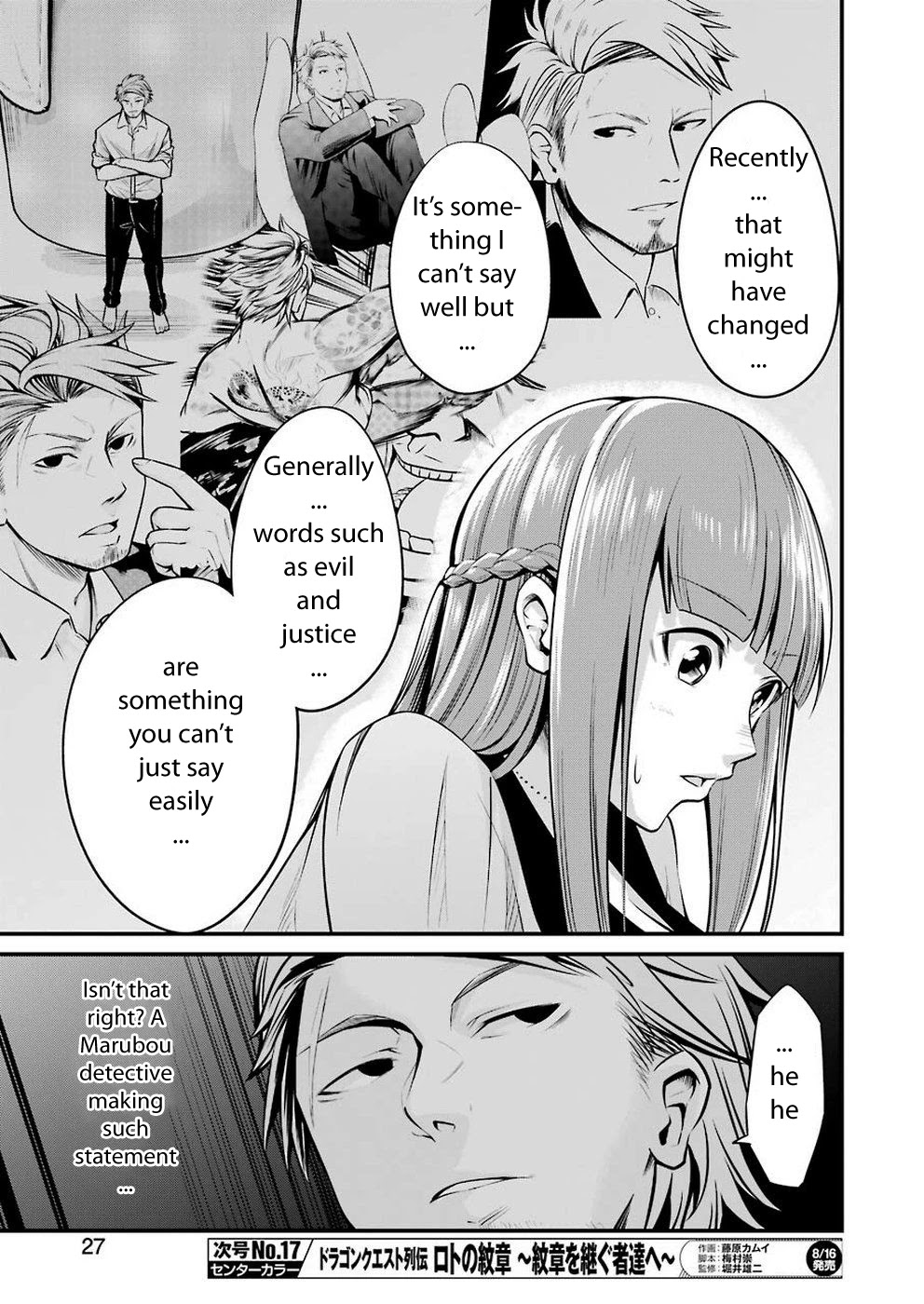 Gokudou Parasites Chapter 11 page 12 - Chapter 11: Elite Rhapsody -Last Part