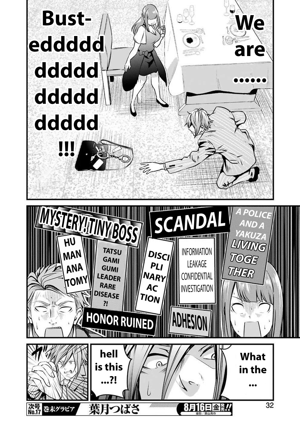 Gokudou Parasites Chapter 11 page 16 - Chapter 11: Elite Rhapsody -Last Part