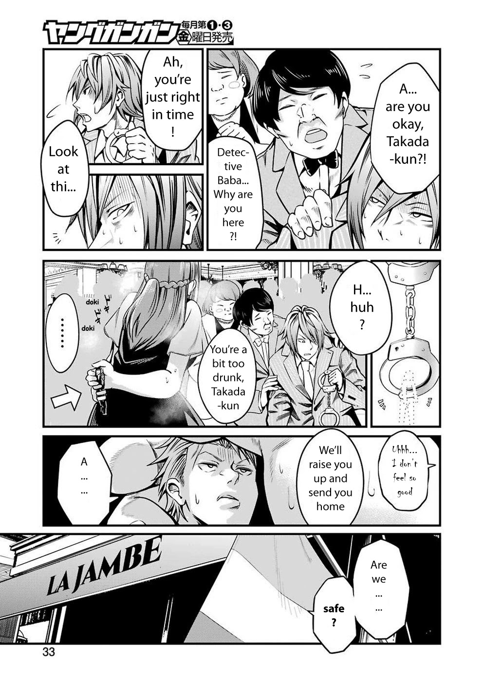 Gokudou Parasites Chapter 11 page 17 - Chapter 11: Elite Rhapsody -Last Part