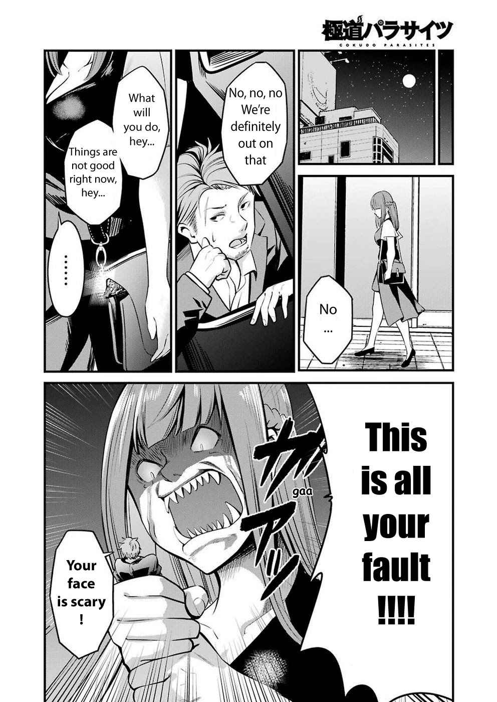 Gokudou Parasites Chapter 11 page 18 - Chapter 11: Elite Rhapsody -Last Part