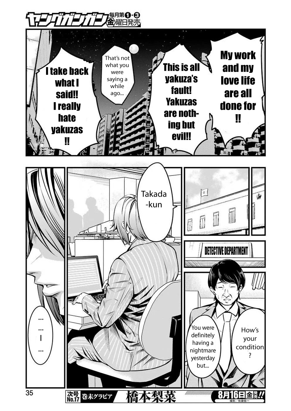 Gokudou Parasites Chapter 11 page 19 - Chapter 11: Elite Rhapsody -Last Part
