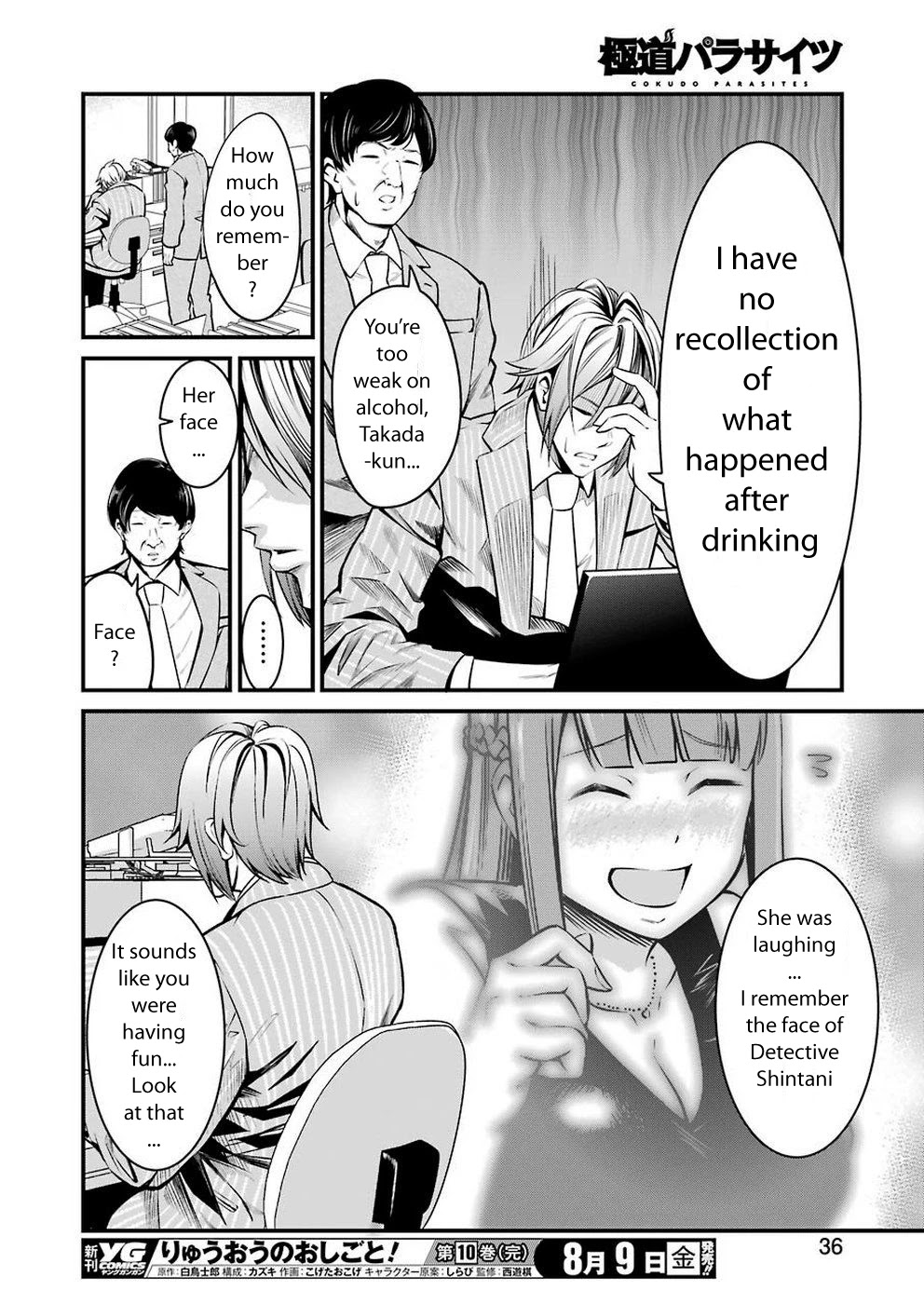 Gokudou Parasites Chapter 11 page 20 - Chapter 11: Elite Rhapsody -Last Part