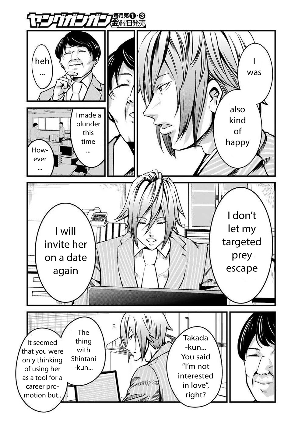 Gokudou Parasites Chapter 11 page 21 - Chapter 11: Elite Rhapsody -Last Part