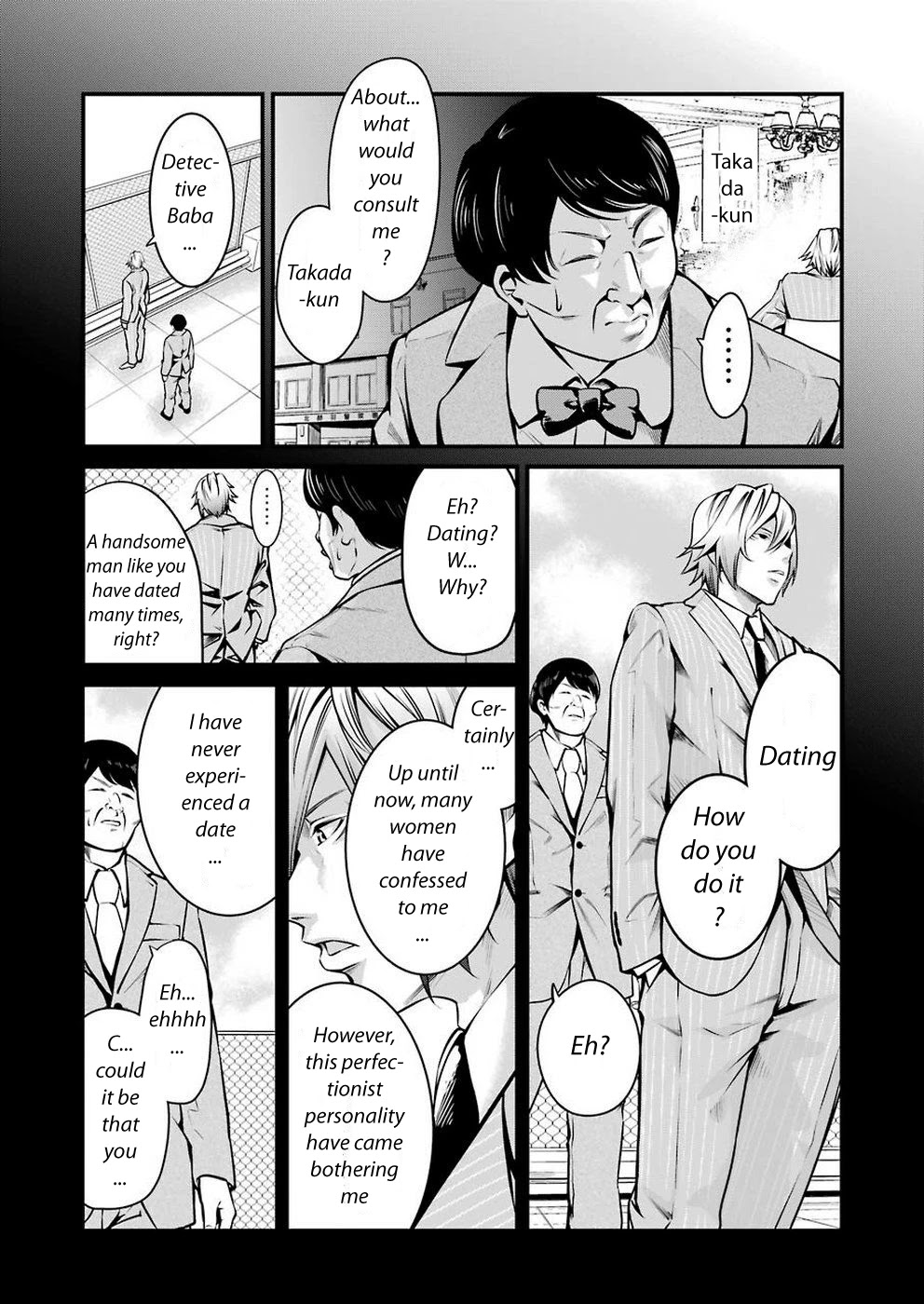 Gokudou Parasites Chapter 11 page 4 - Chapter 11: Elite Rhapsody -Last Part