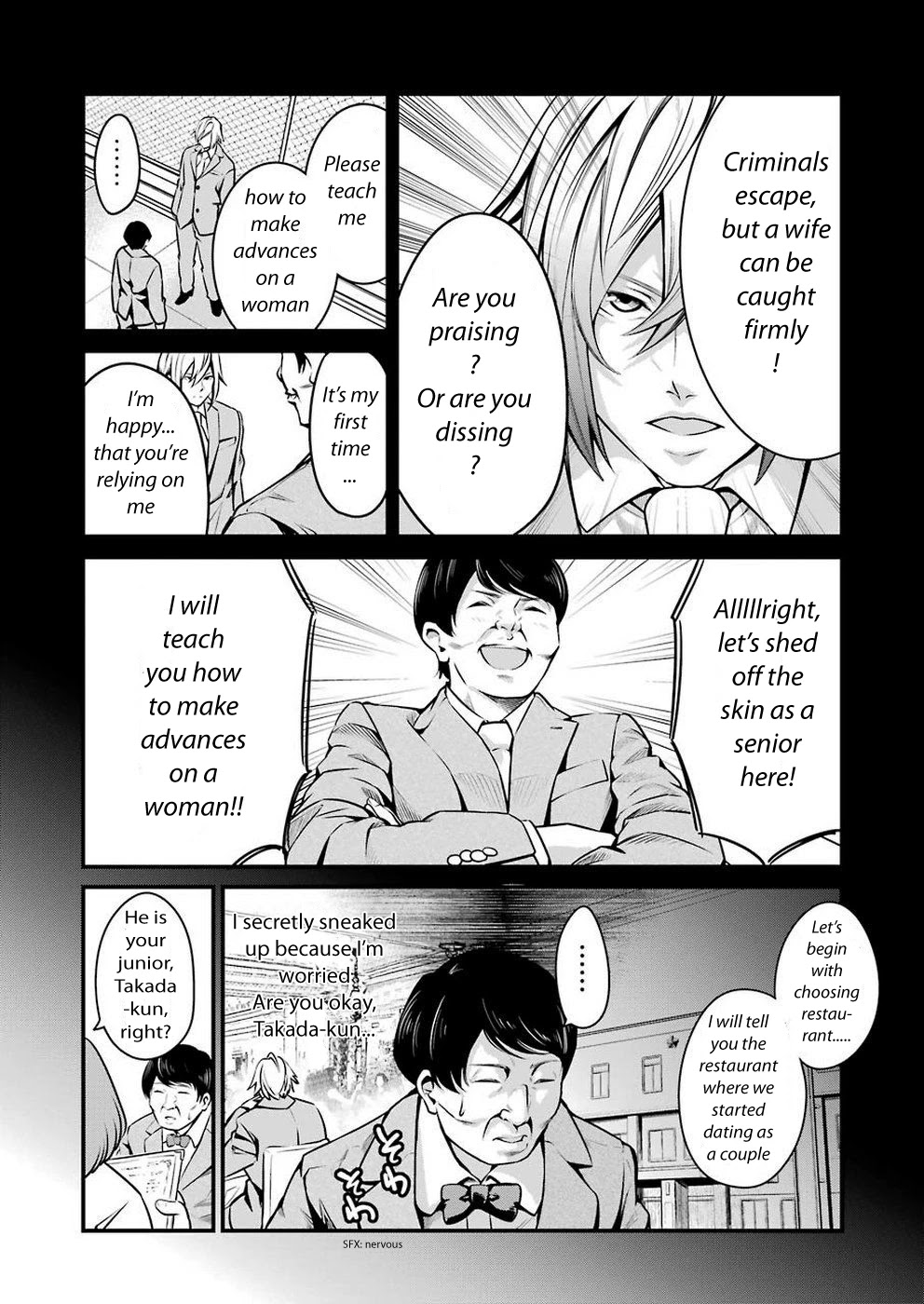 Gokudou Parasites Chapter 11 page 6 - Chapter 11: Elite Rhapsody -Last Part