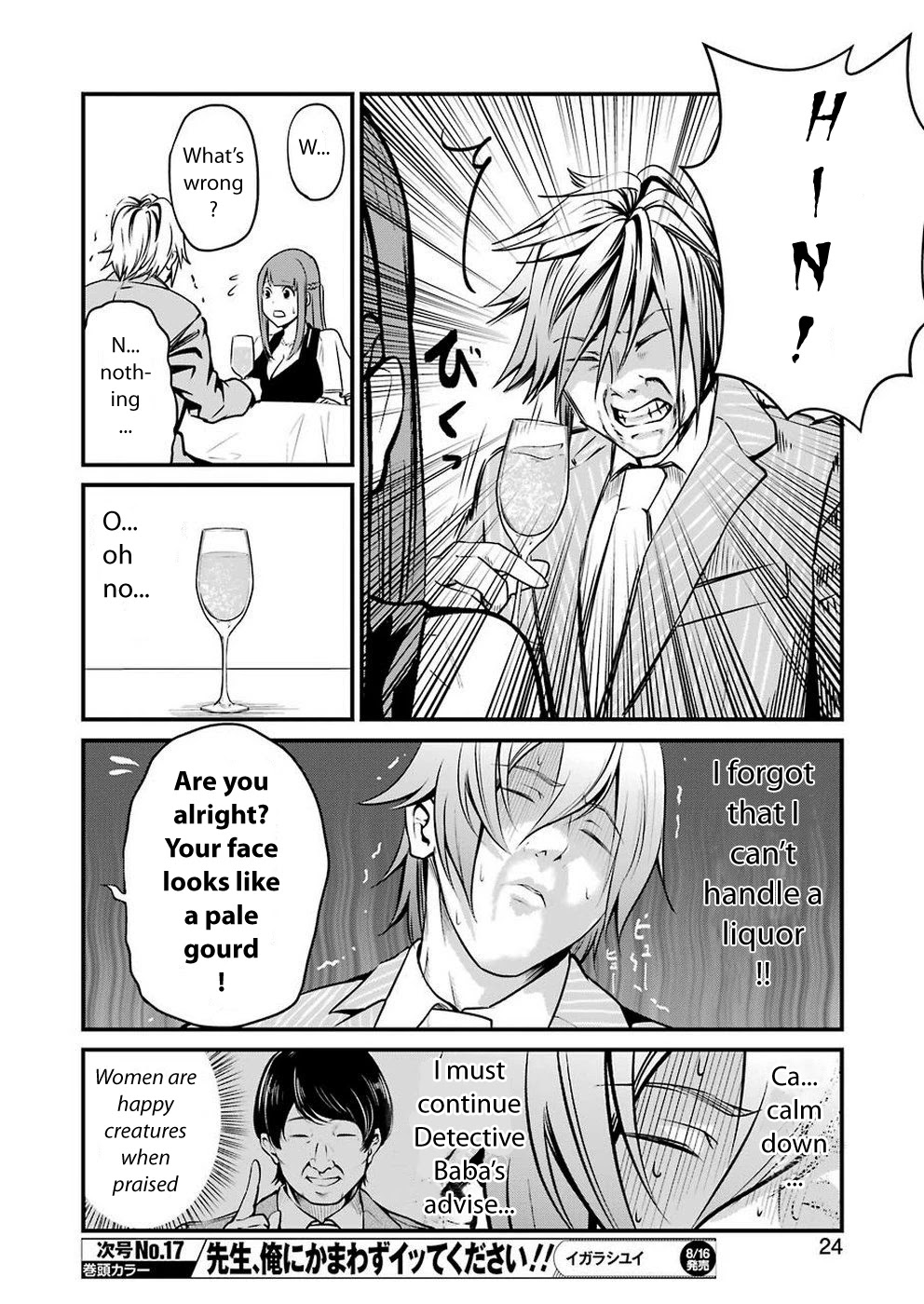 Gokudou Parasites Chapter 11 page 9 - Chapter 11: Elite Rhapsody -Last Part