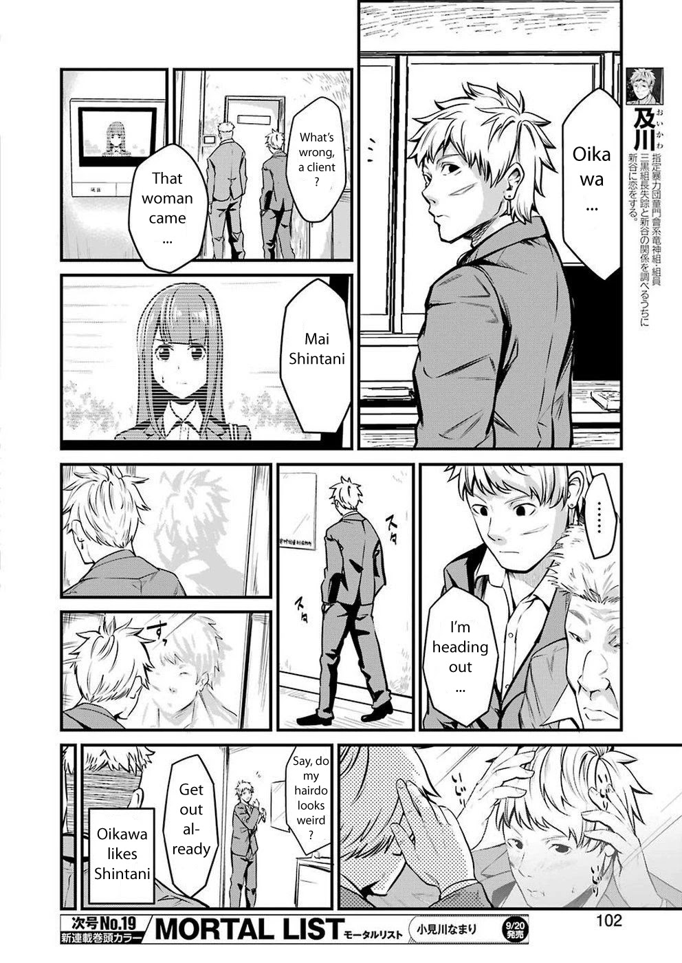 Gokudou Parasites Chapter 12 page 10 - Chapter 12: Kill or Arrest -First Part-