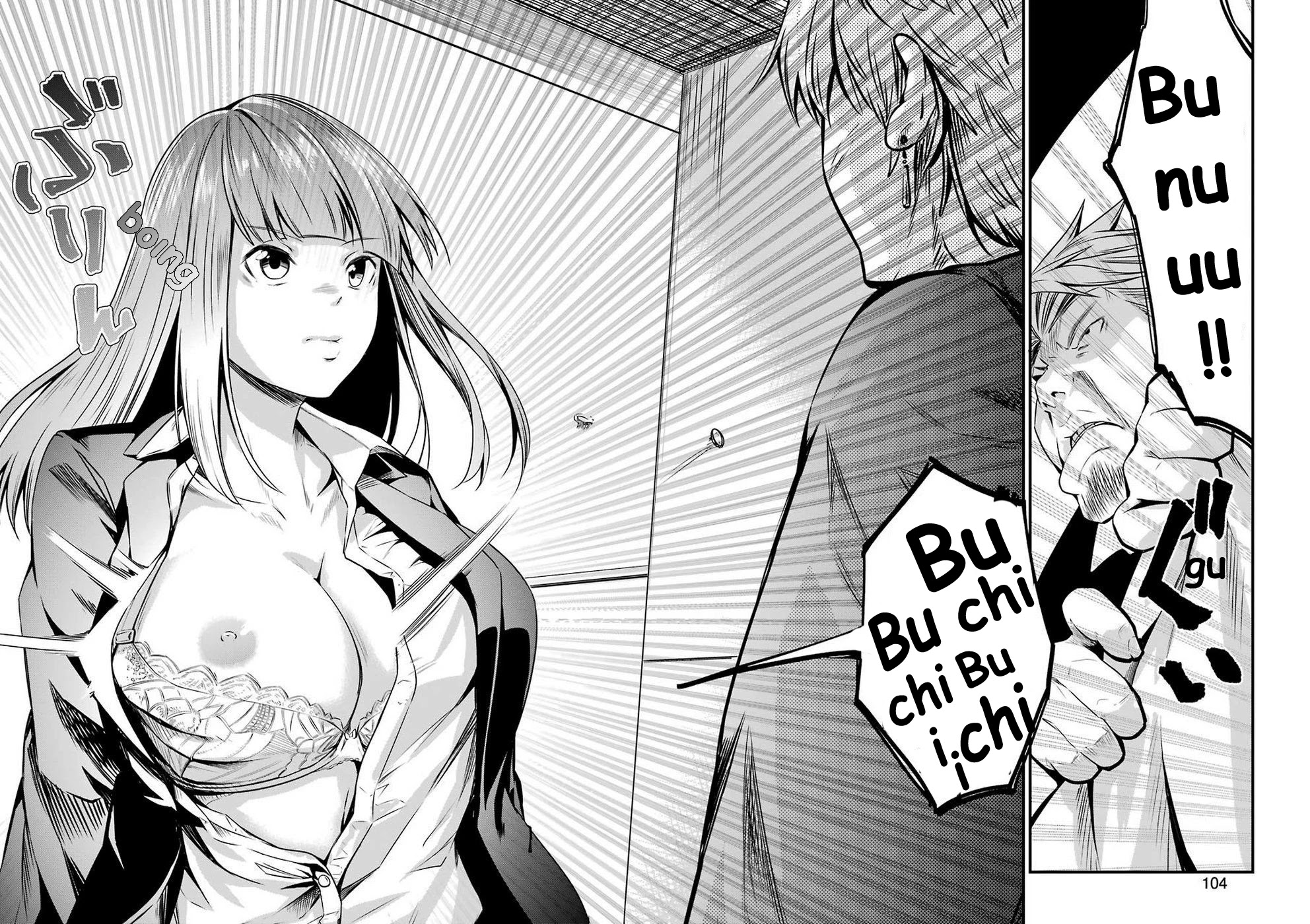 Gokudou Parasites Chapter 12 page 12 - Chapter 12: Kill or Arrest -First Part-