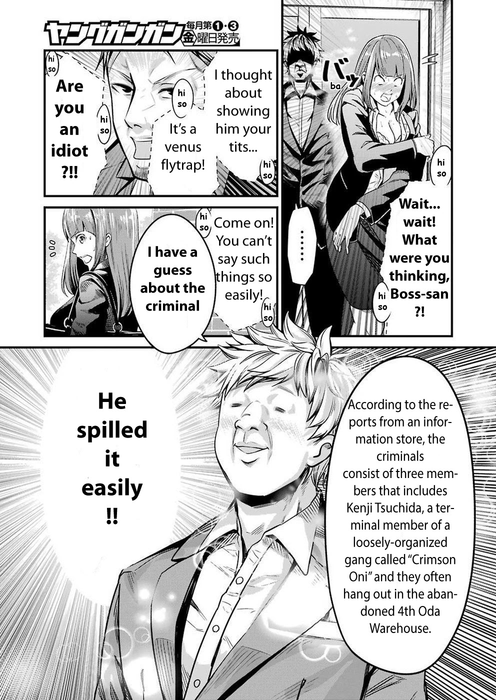 Gokudou Parasites Chapter 12 page 14 - Chapter 12: Kill or Arrest -First Part-