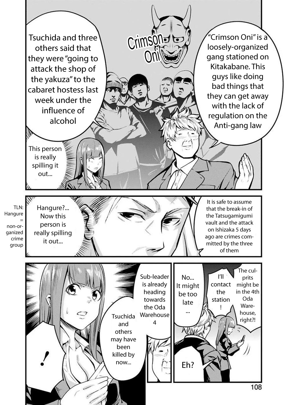 Gokudou Parasites Chapter 12 page 15 - Chapter 12: Kill or Arrest -First Part-