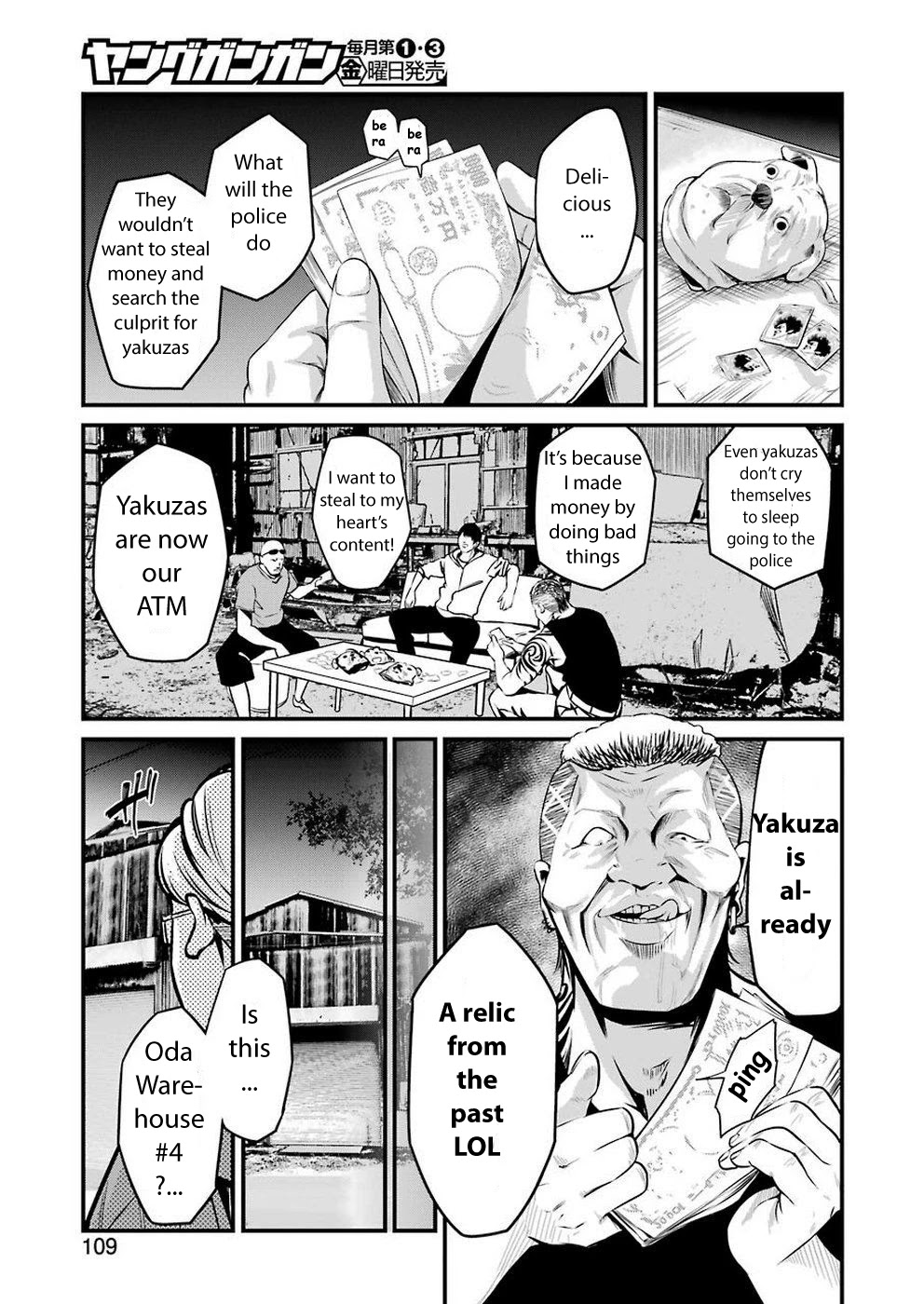 Gokudou Parasites Chapter 12 page 16 - Chapter 12: Kill or Arrest -First Part-