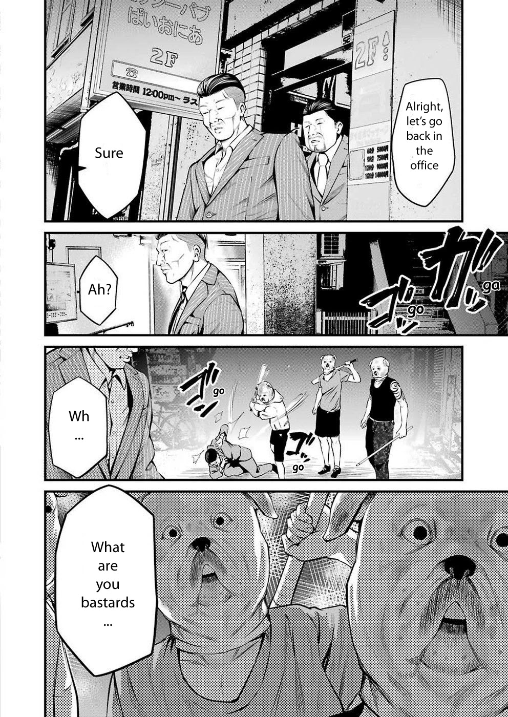 Gokudou Parasites Chapter 12 page 2 - Chapter 12: Kill or Arrest -First Part-
