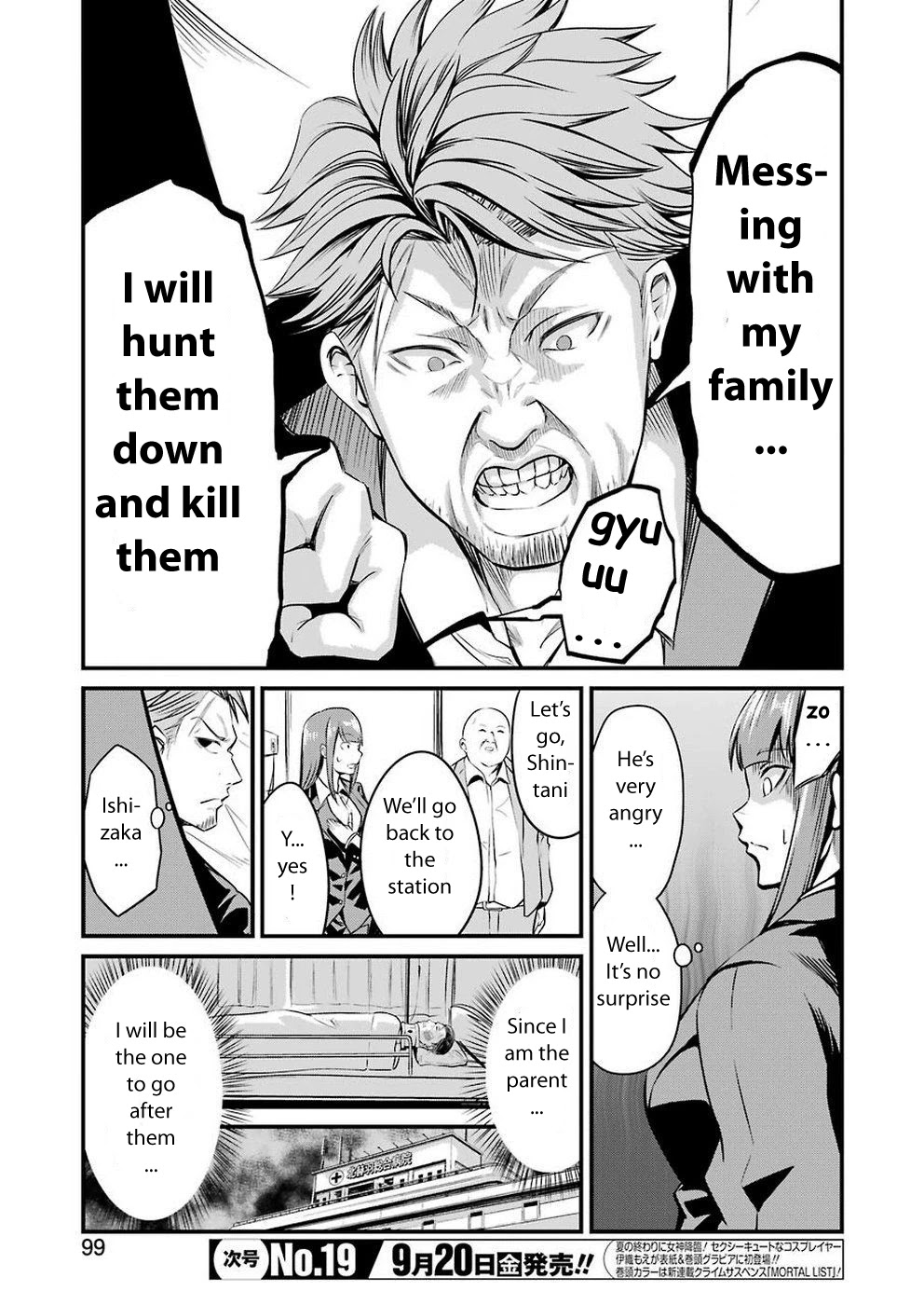 Gokudou Parasites Chapter 12 page 7 - Chapter 12: Kill or Arrest -First Part-