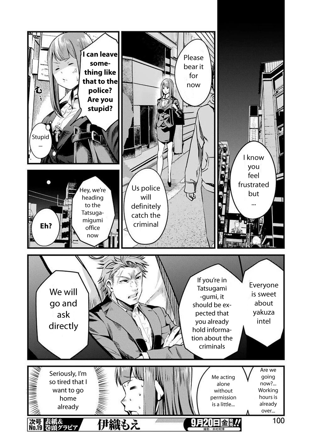 Gokudou Parasites Chapter 12 page 8 - Chapter 12: Kill or Arrest -First Part-