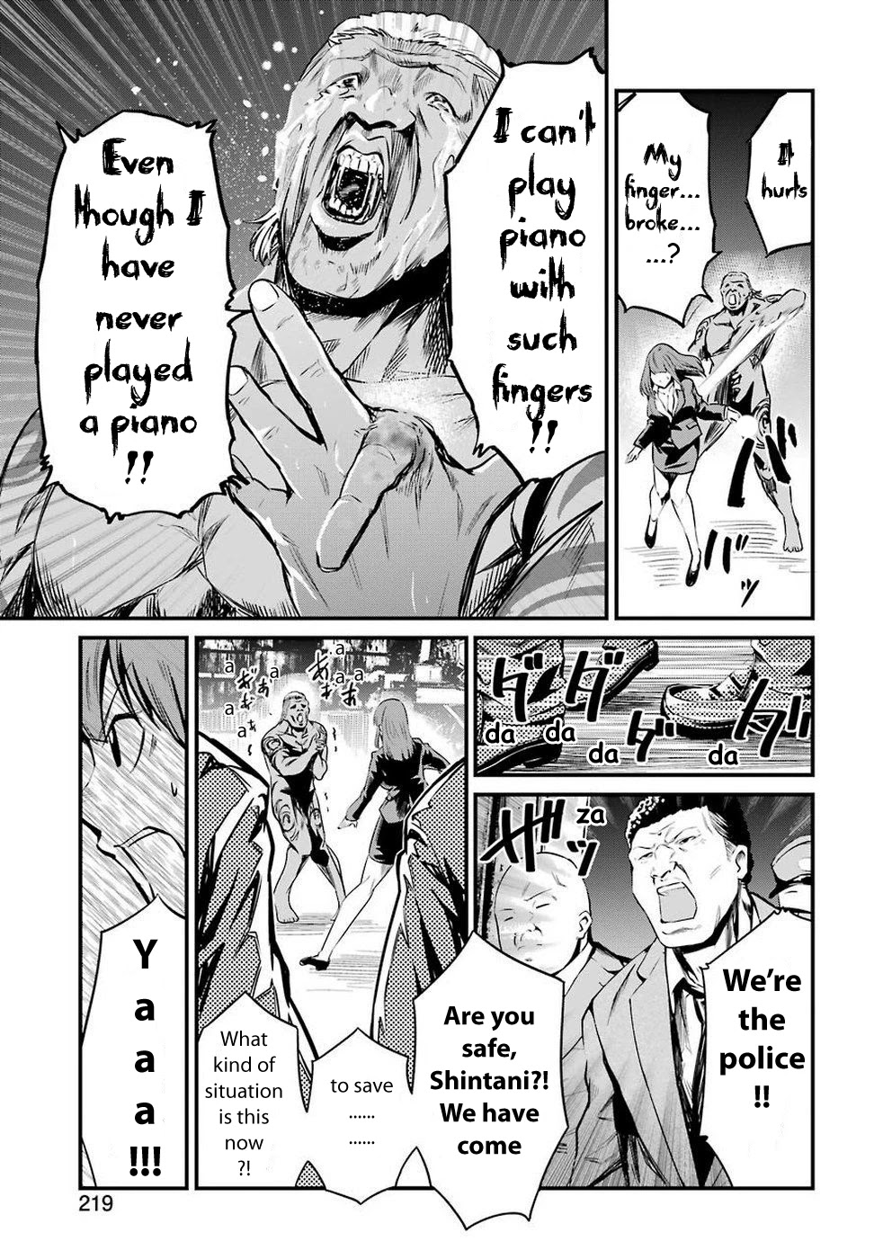 Gokudou Parasites Chapter 13 page 15 - Chapter 13: Kill or Arrest -Last Part-