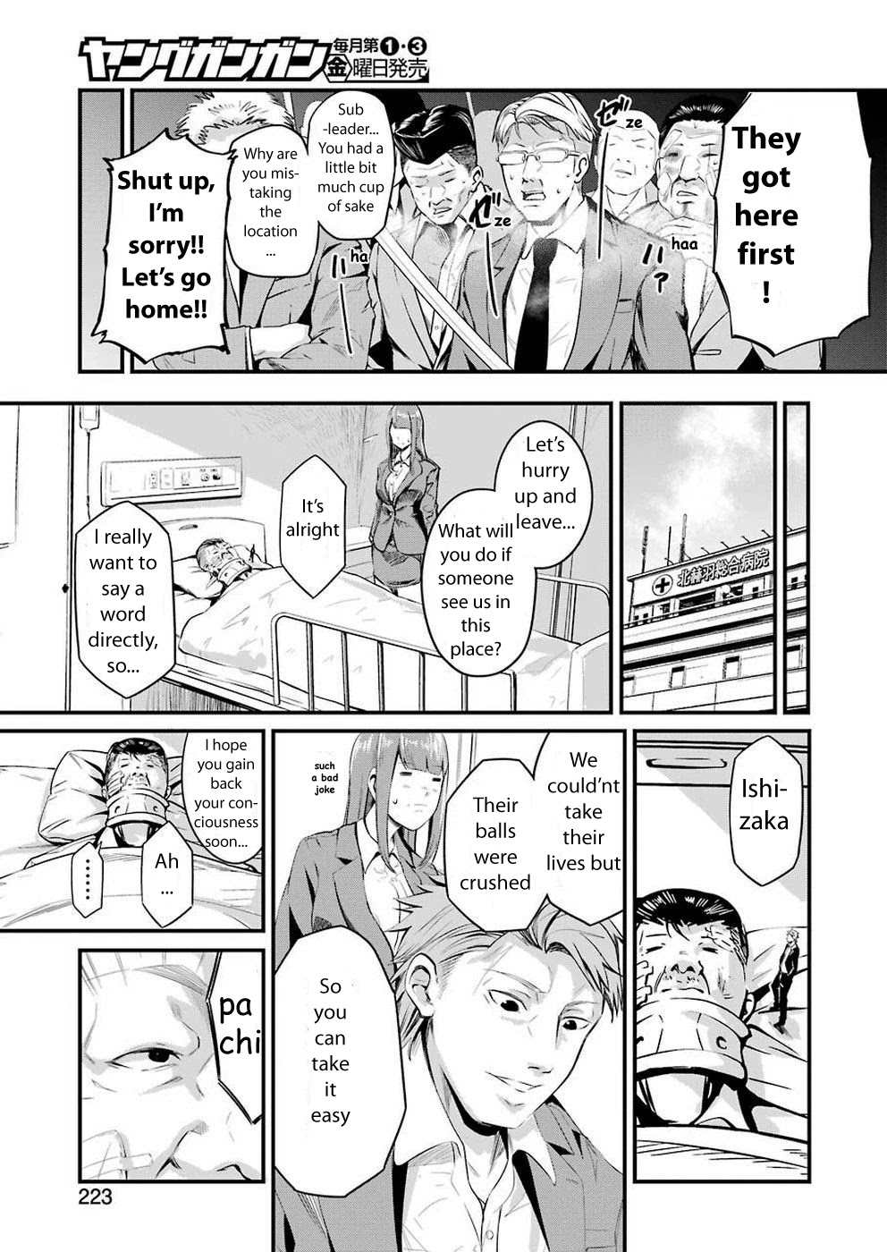 Gokudou Parasites Chapter 13 page 18 - Chapter 13: Kill or Arrest -Last Part-