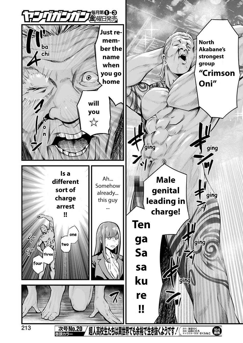 Gokudou Parasites Chapter 13 page 9 - Chapter 13: Kill or Arrest -Last Part-