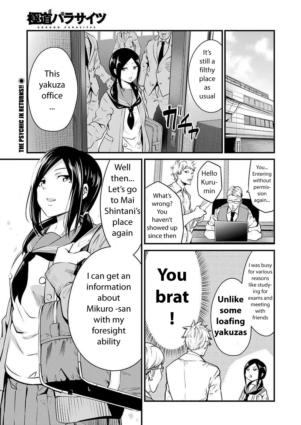 Gokudou Parasites Chapter 14 page 1 - Chapter 14: Please Give Me Wings