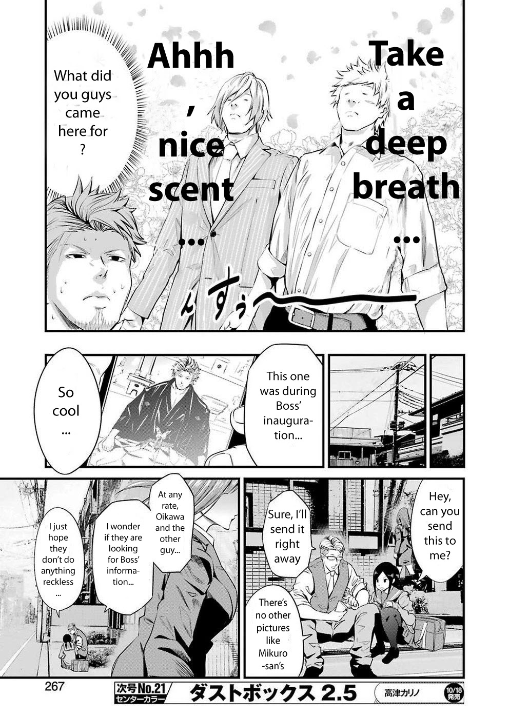 Gokudou Parasites Chapter 14 page 11 - Chapter 14: Please Give Me Wings