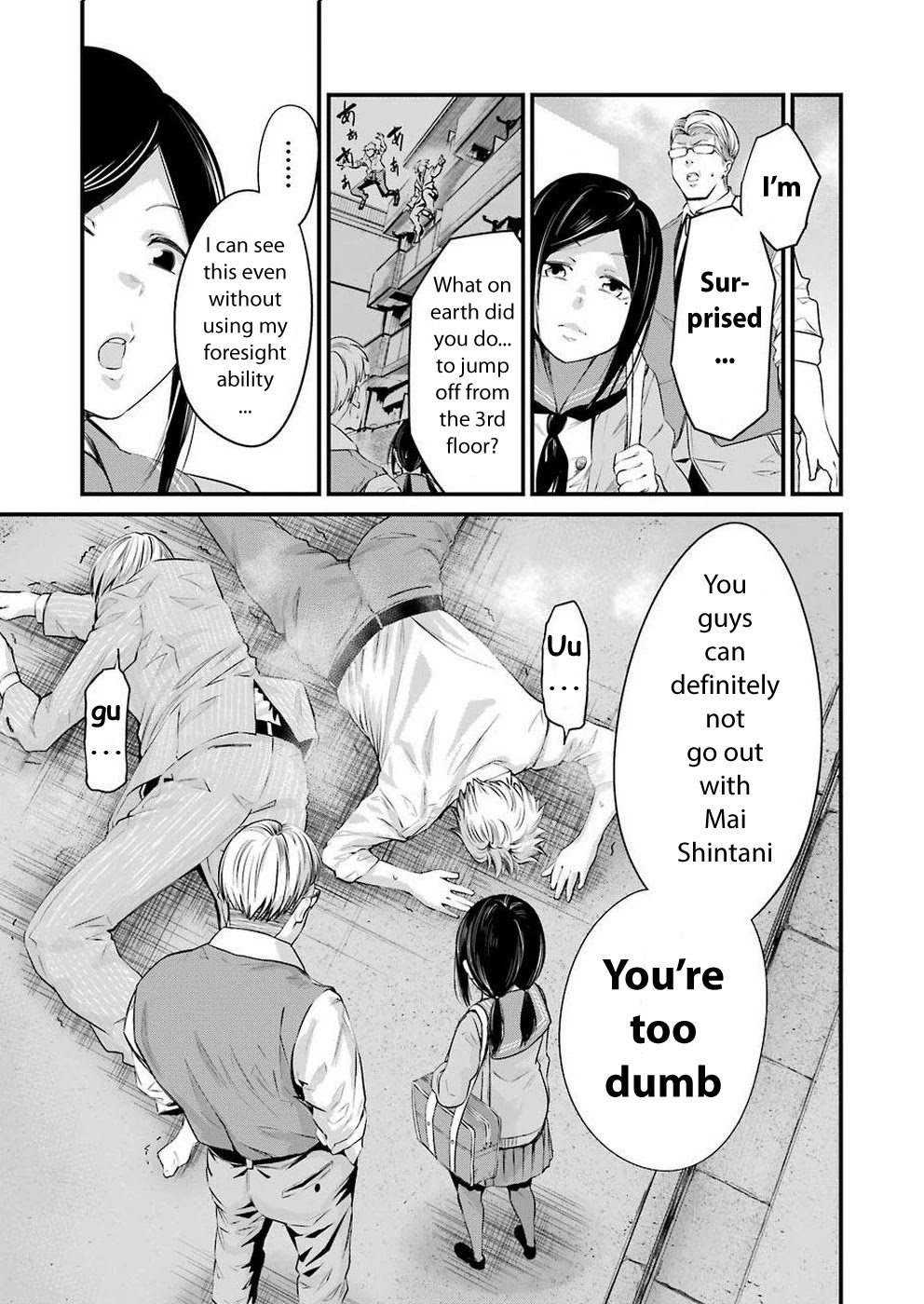 Gokudou Parasites Chapter 14 page 16 - Chapter 14: Please Give Me Wings