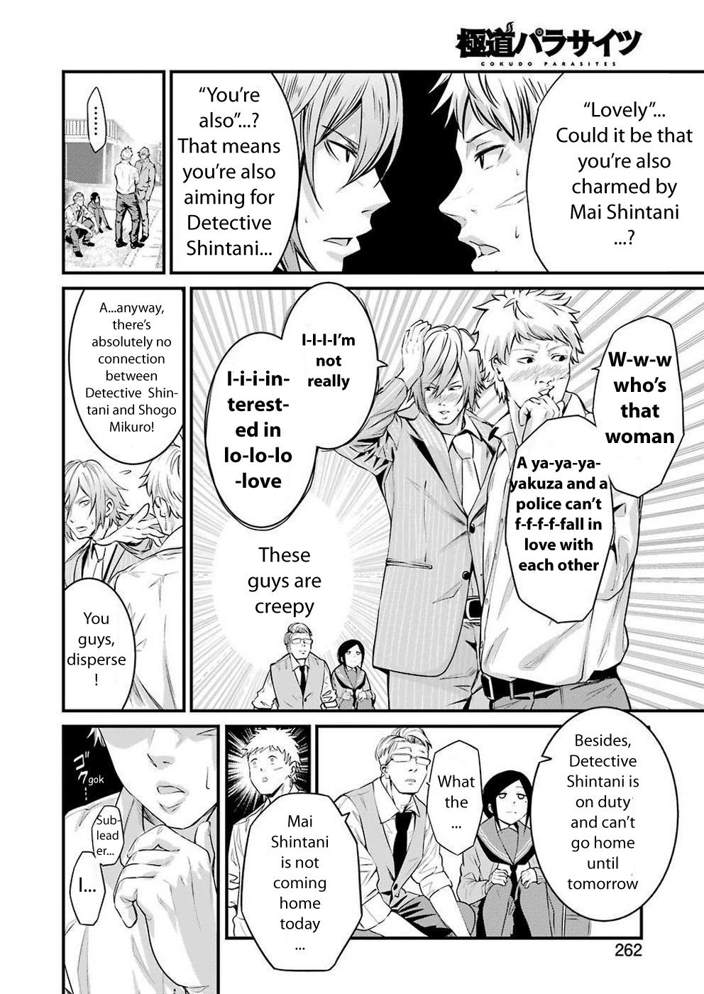 Gokudou Parasites Chapter 14 page 6 - Chapter 14: Please Give Me Wings