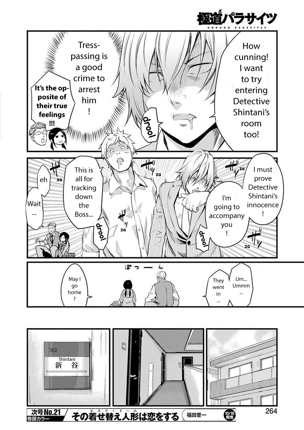 Gokudou Parasites Chapter 14 page 8 - Chapter 14: Please Give Me Wings
