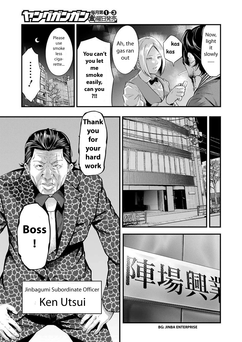 Gokudou Parasites Chapter 15 page 11 - Chapter 15: The Boss' Daughter -First Part-