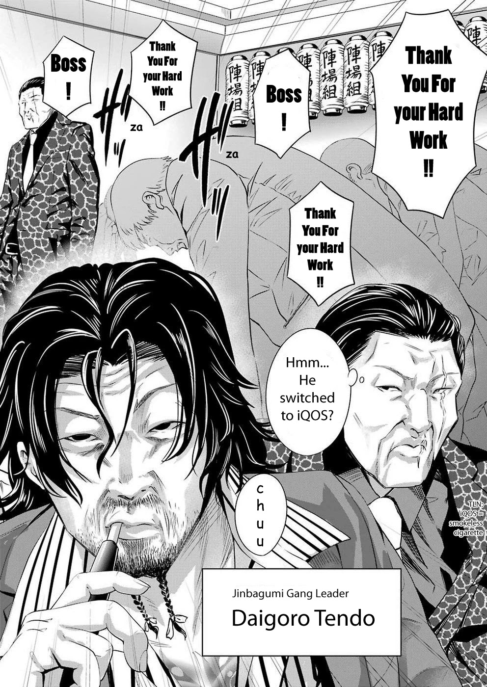 Gokudou Parasites Chapter 15 page 12 - Chapter 15: The Boss' Daughter -First Part-