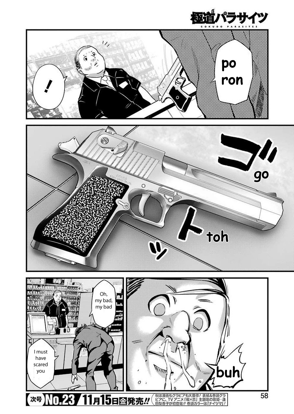 Gokudou Parasites Chapter 15 page 4 - Chapter 15: The Boss' Daughter -First Part-