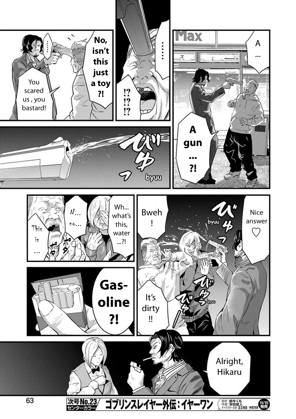 Gokudou Parasites Chapter 15 page 9 - Chapter 15: The Boss' Daughter -First Part-