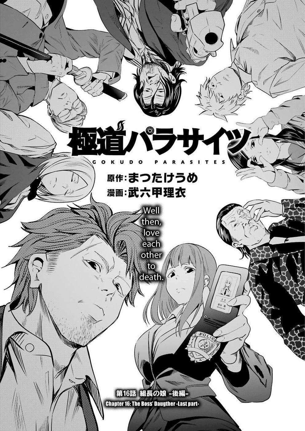 Gokudou Parasites Chapter 16 page 1 - Chapter 16: The Boss' Daughter -Last Part-
