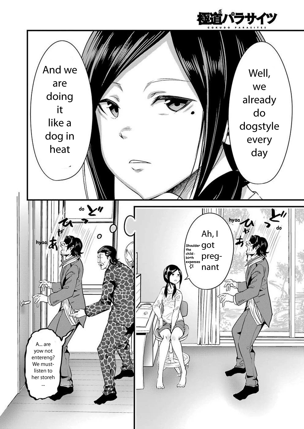 Gokudou Parasites Chapter 16 page 10 - Chapter 16: The Boss' Daughter -Last Part-