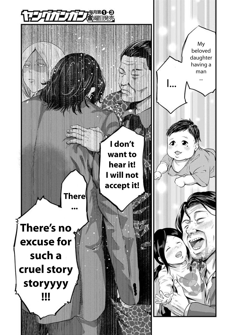 Gokudou Parasites Chapter 16 page 11 - Chapter 16: The Boss' Daughter -Last Part-