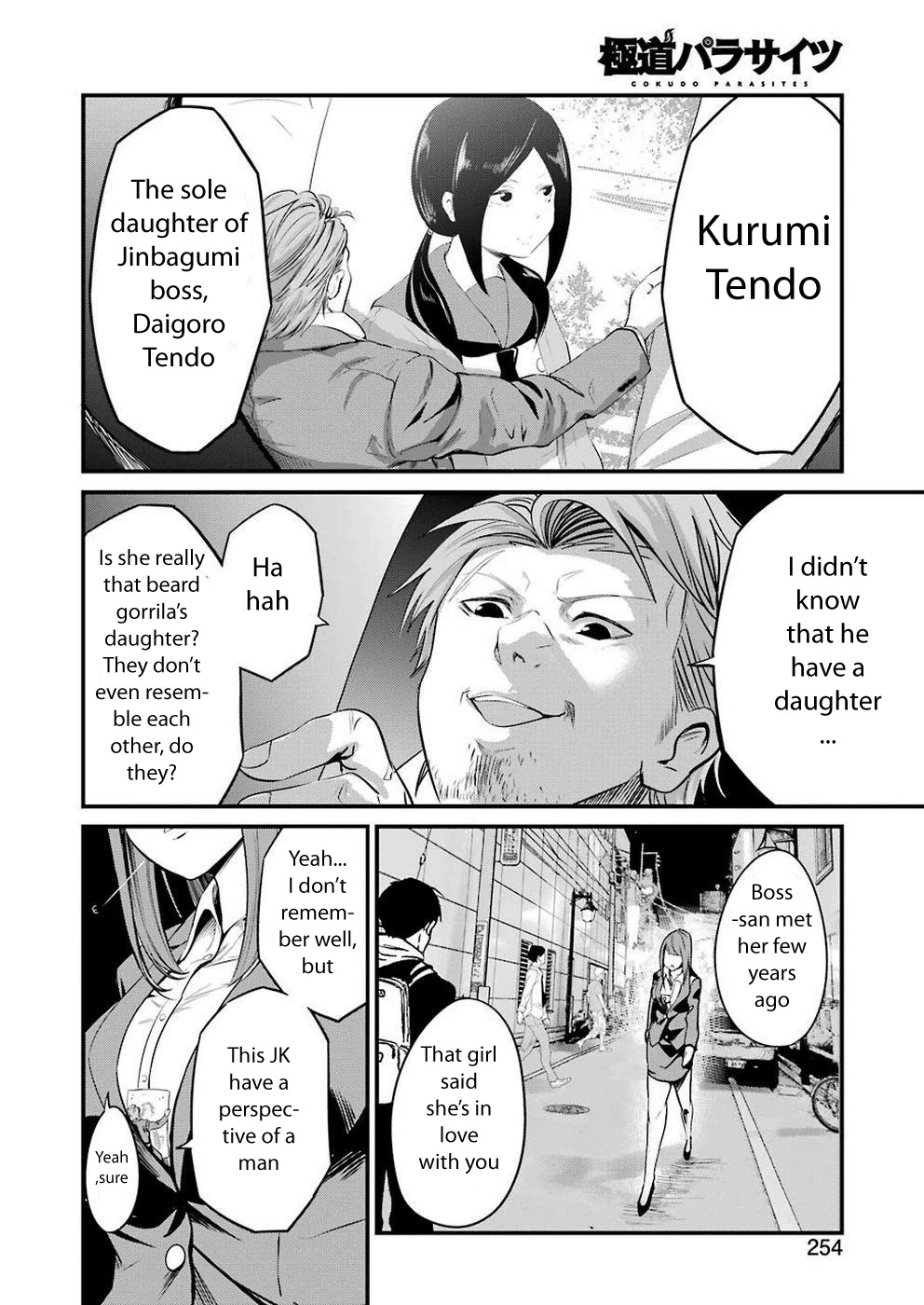 Gokudou Parasites Chapter 16 page 2 - Chapter 16: The Boss' Daughter -Last Part-