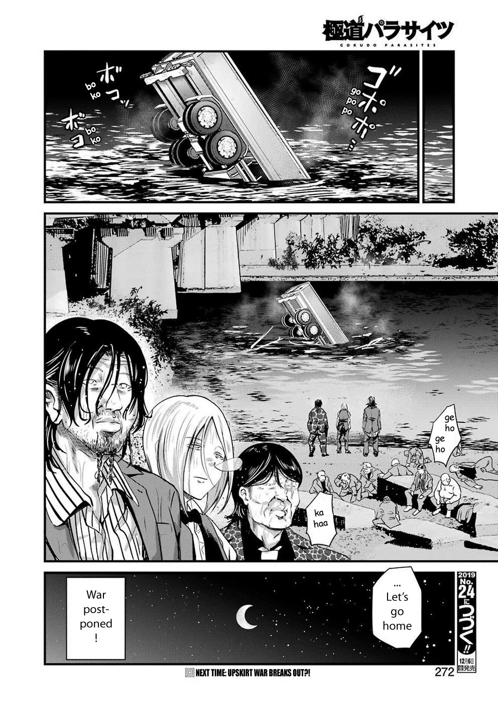 Gokudou Parasites Chapter 16 page 20 - Chapter 16: The Boss' Daughter -Last Part-