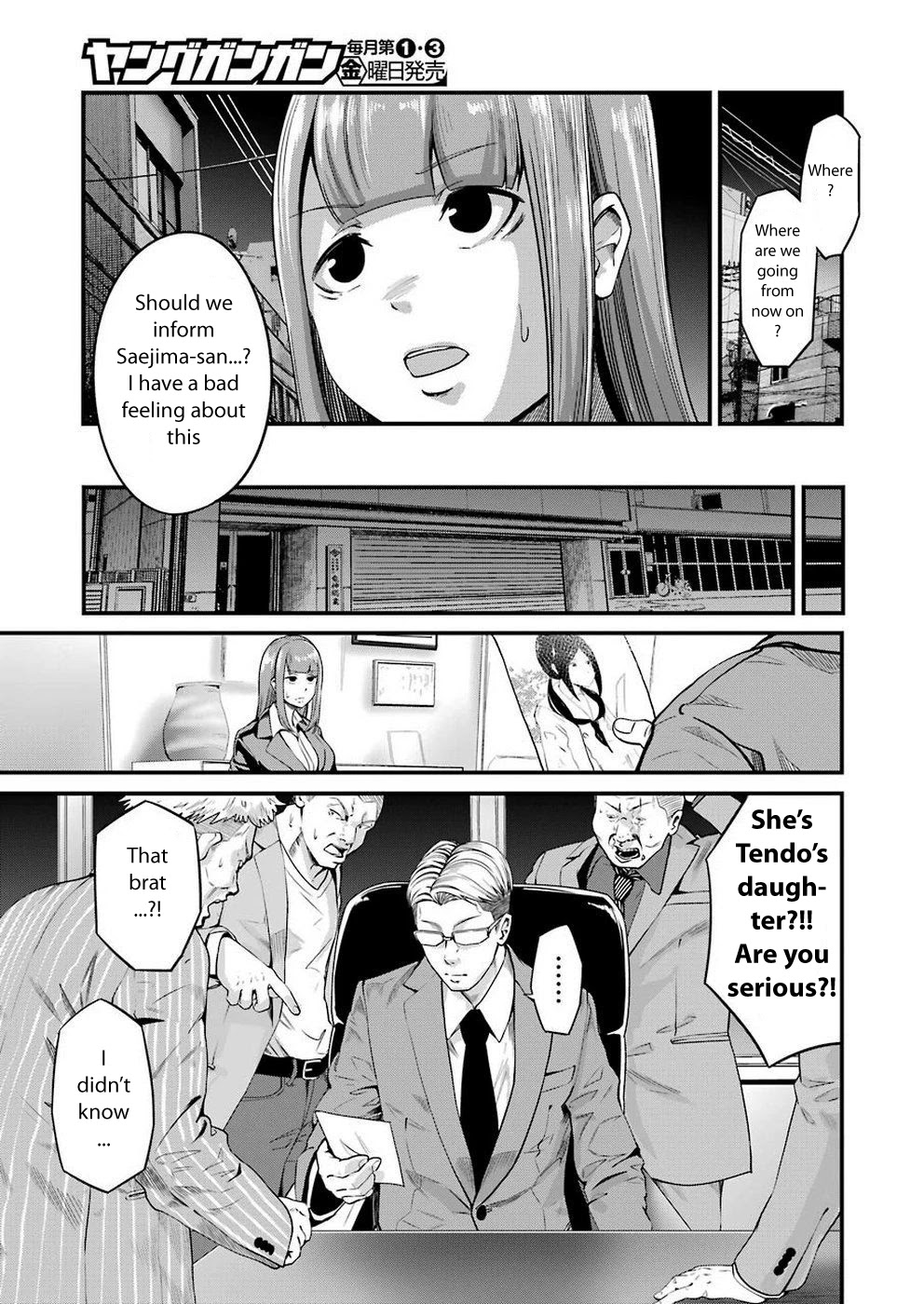 Gokudou Parasites Chapter 16 page 3 - Chapter 16: The Boss' Daughter -Last Part-