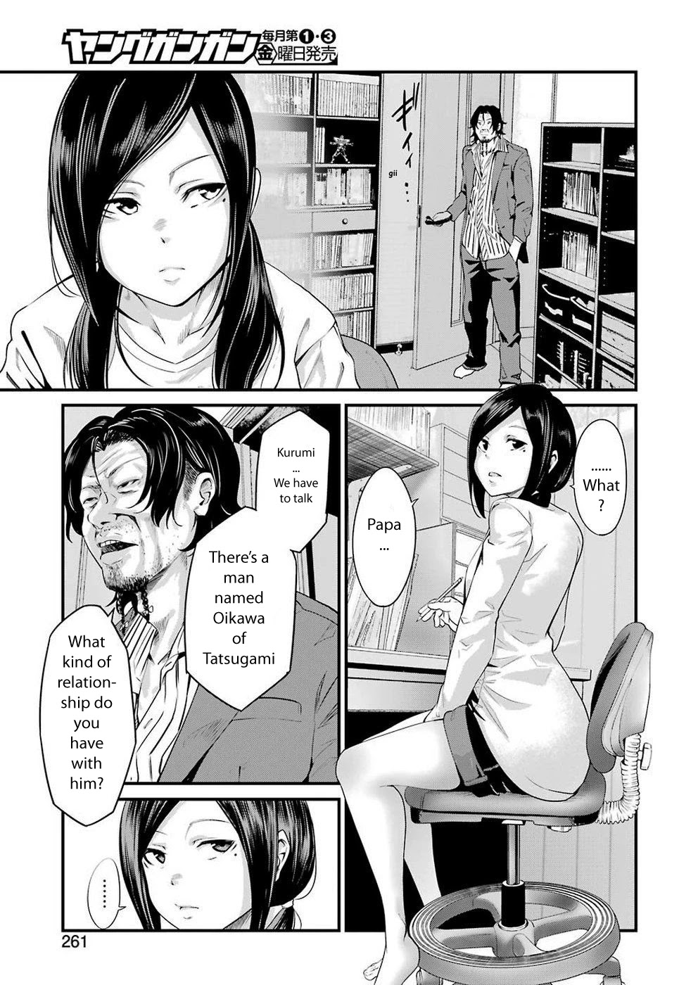 Gokudou Parasites Chapter 16 page 9 - Chapter 16: The Boss' Daughter -Last Part-