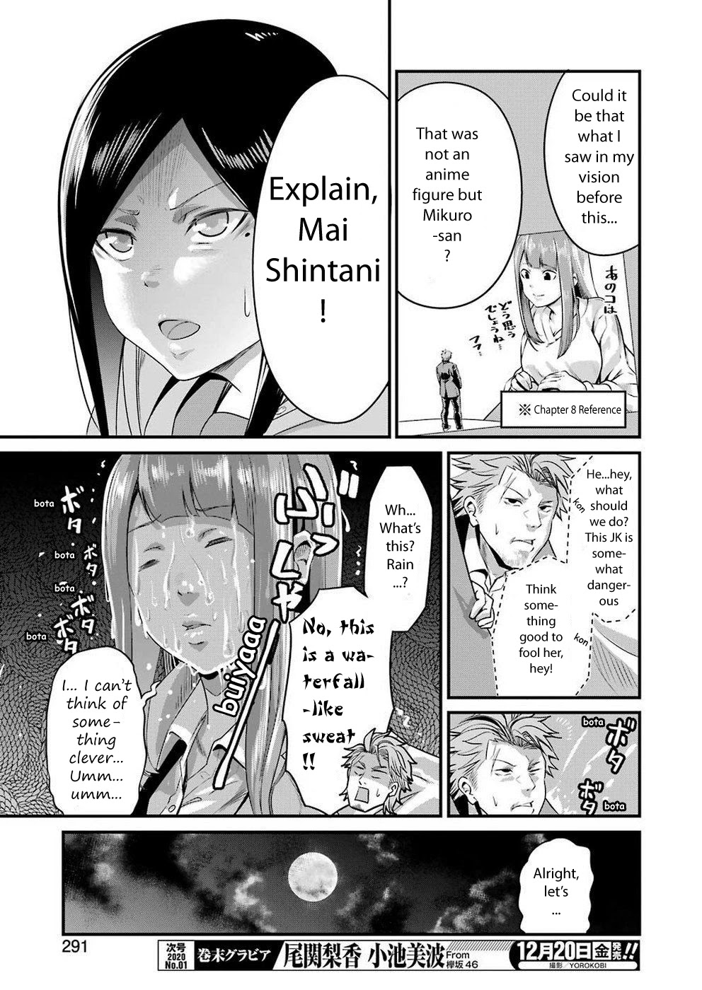 Gokudou Parasites Chapter 17 page 12 - Chapter 17: Girls On The Run