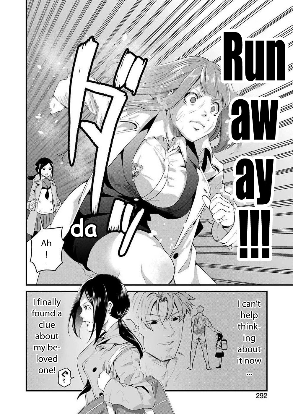 Gokudou Parasites Chapter 17 page 13 - Chapter 17: Girls On The Run