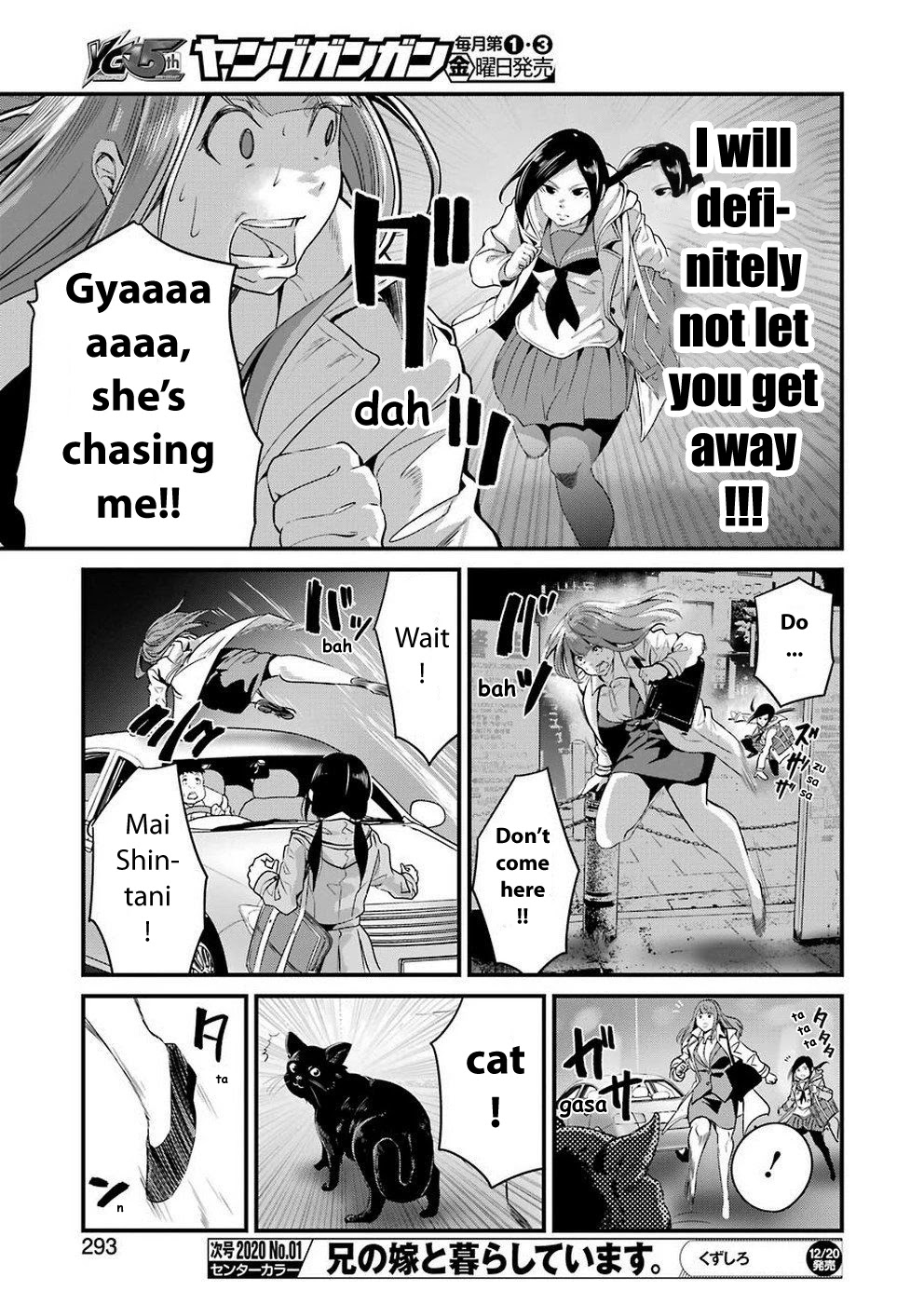 Gokudou Parasites Chapter 17 page 14 - Chapter 17: Girls On The Run
